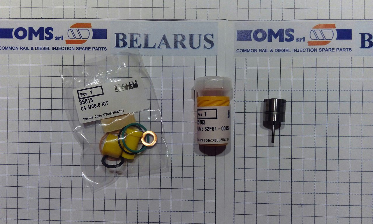 Клапан форсунки PERKINS C6.6 C6.4 C4.4